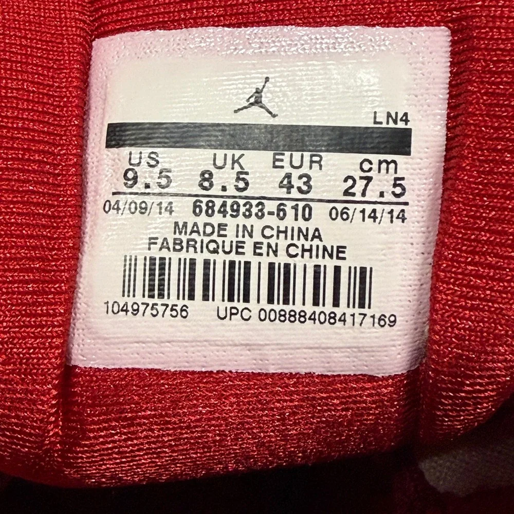 Jordan super fly
